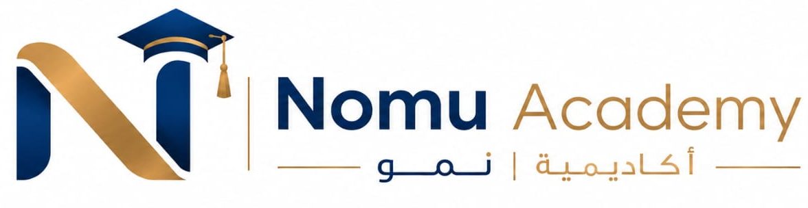 Nomu Academy