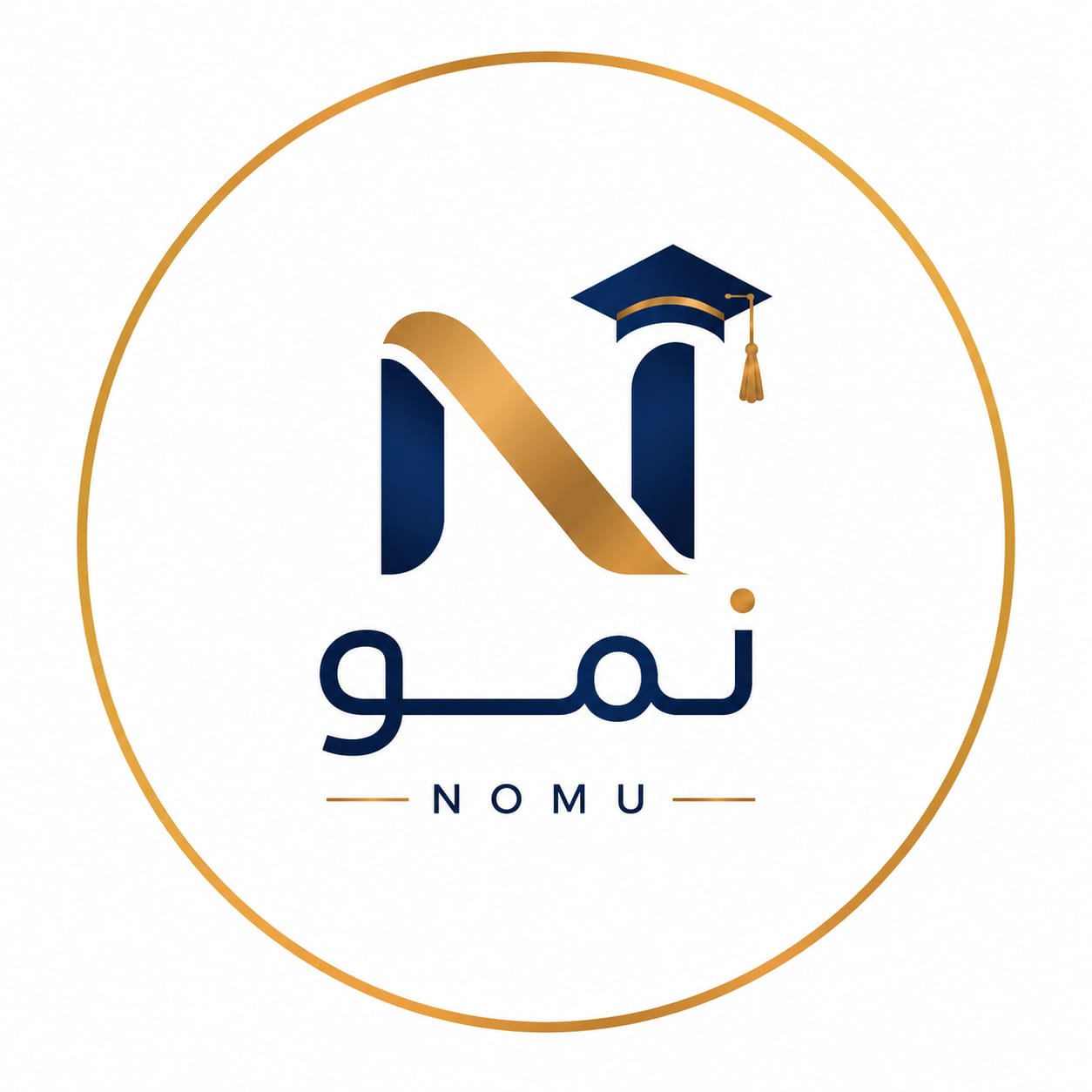منصة نمو – Copy – Copy – Copy – Copy